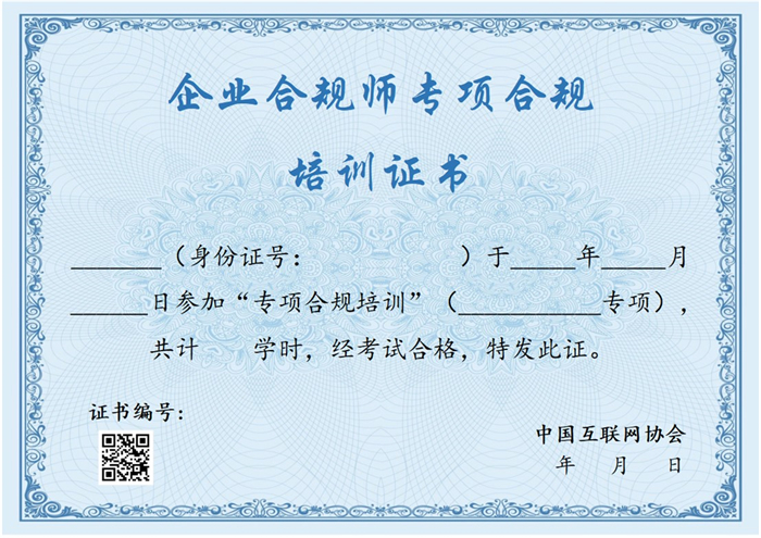 upfile