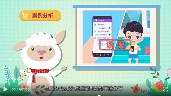 upfile