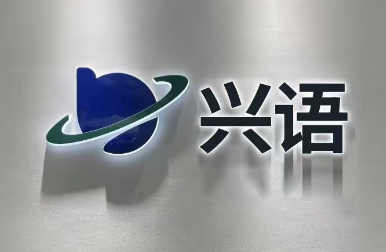 upfile