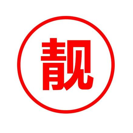 upfile